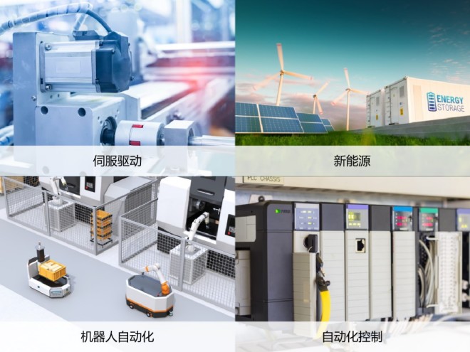 云漢芯城與泰科電子工業事業部達成戰略合作 近四萬個型號產品即將上架，技術服務全面升級