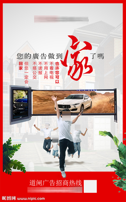 如何選擇廣告公司的海報設計與代理服務？